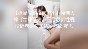 彪马直男帅哥 厕所撸大屌