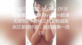 绿主小兄弟.1