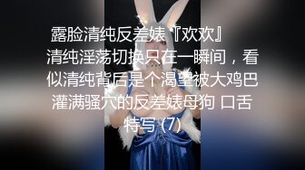 极品推荐女美洗澡高清自拍02