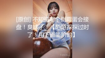 【新速片遞】 《台湾情侣泄密》冒充假经纪人忽悠想当艺人的小美女❤️拨开鲍鱼看看是否处女