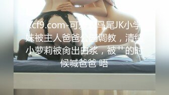 对这个贴身白衣的丰满美女无法抵挡，肉体丰腴迷人