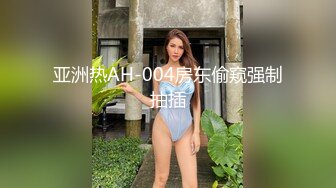 最美糖心UP主极品女神『小阿俏』剧情性爱实录线下女陪玩的肉欲