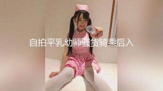 【新速片遞】 冷艳颜值网红女神！难得大尺度诱惑！性感丁字裤美臀，跳蛋大黑牛震穴，翘起屁股扭来扭去[1.49G/MP4/03:23:12]