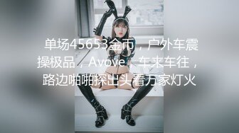 尾随极品白靴子小姐姐进入女厕拍她撒尿??果然不出所料人美B嫩