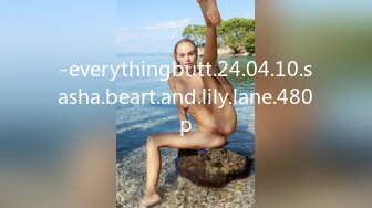 -everythingbutt.24.04.10.sasha.beart.and.lily.lane.480p