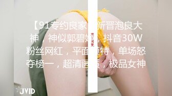 【包租婆】 (52)