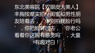   太牛逼了，近6万人在线观战的3P大战，身材倍儿棒的美少妇御姐大战俩猛男一个半小时