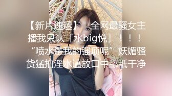 本站推荐：ladyyuan_打电话call来的兔女郎_露脸露点乖巧服务激烈性爱