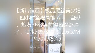 麻豆传媒 mcy-0231 爱子心切母子乱伦-李蓉蓉