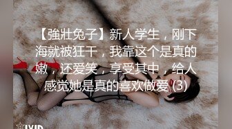 小桃表妹长相甜美新人萌妹和炮友互玩自慰，性感黑丝特写扣逼上位骑乘摩擦舔弄