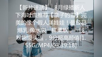 狂点映像CP-015时间暂停之巨乳泌尿科医师