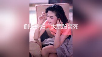 跳動的大胸 挑逗你的慾望 蘿莉身材的少女自拍 -2