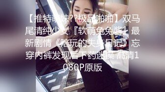 Onlyfans韩国美女医生和黑人宇航员（貌似个知名歌手）一夜情无打码性爱视频泄密流出网络