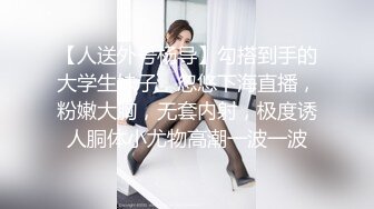 苗条身材性感网红美女，甜美外表可人，自摸骚穴呻吟给力