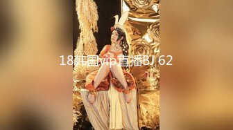 【新速片遞】  【网红❤️反差婊】饼干姐姐✨ 奇淫旅行性爱记录 色诱旅行搭子口交侍奉 娇嫩性感美乳诱人无毛穴 蜿蜒阴道上头榨精内射