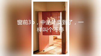 超颜值极品御姐女神『狐不妖』性感尤物模特拍写真被中出内射，风骚气质高挑身材男人看了就想侵犯