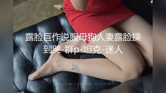 (起點傳媒)(xsj-099)(20221231)奇淫三國之關羽刮股療傷-佳芯.TS