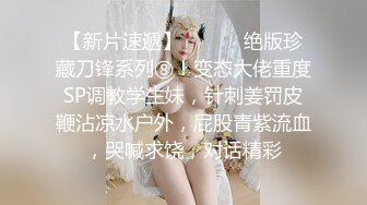 邪恶二人组下药迷翻美女模特换上黑丝轮流爆插她的肥美大鲍鱼