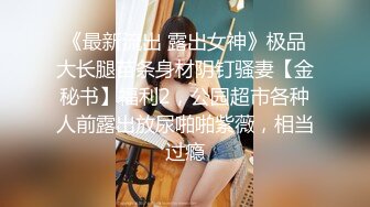 豪乳嫩模与猥琐摄影师玩SM