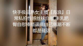 漂亮大奶少妇吃鸡啪啪 身材苗条 因小哥老是玩手机不够投入吵架了 不过吵归吵逼照操