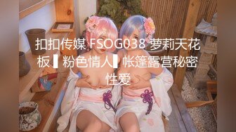 7月最新SEXART精品大作纹身猛男享受性感女模精油催情按摩肉棒雄起主动骑乘喘息声呻吟声非常诱人