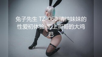 最新无水首发福利！推特想乱伦的大神11111jii监控偸窥岳母和孕期老婆日常，在岳母面前偷露鸡巴疯狂在社死边缘徘徊 (6)