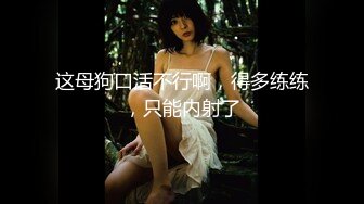 宵夜都吃完了妹子说来姨妈了