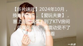 OO後小情侣深夜户外遛弯,小哥想要了直接到公厕里接收女友嘴巴的吸允