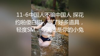 出椿要！女友吃完就坐上来动个不停，控制不住的骚水