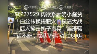 STP31336 国产AV 皇家华人 RAS0292 大人的恋爱 清纯女孩逆调教渣男大叔 尤莉 VIP0600