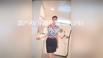 STP33964 会员私信短片 如果你喜欢裸足的话 玩偶姐姐