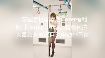 推荐超美的人体诱惑美图 极品韩模纯欲派ARTGRAVIA 人体艺术