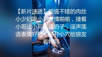 【下】欧美剧情高清无码 肌肉帅哥无套干炮、深喉～