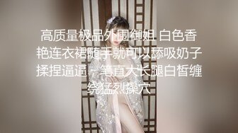 闷骚健身教练浴室自拍