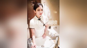 最新福利青春无敌推特极品可甜可盐白虎馒头一线天女神【乖仔小A】私拍各种道具紫薇啪啪，这嫩B太诱人太想肏了 (2)