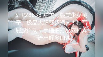 【国产版】[HPP-0032]啤儿 猛干强插巨乳妹 操爆气质白莲花 辣椒原创 x 麻豆传媒映画