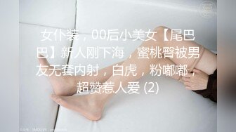 onlyfans【hirarilily】重口味~户外露出~完整版【NV】 (256)