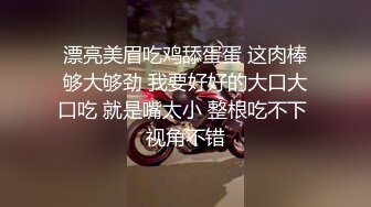 一个不行就上两个