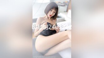 BJ慧明2403242