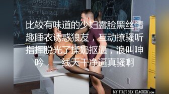 调教一只翘屁小母狗, 背着男朋友过来吃鸡吧,他男朋友都不知道她这么骚