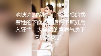 Hotel偷拍稀缺未流出蓝光房多角度嗨操苗条姐妹 骑乘后入一顿猛操 叫的又骚又浪