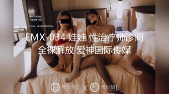 Stripchat站，金发嫩妹妹，猫耳朵卡哇伊，贫乳翘起屁股看嫩穴，美腿翘起诱惑，笑起来甜美