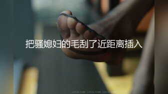 【AI换脸视频】古力娜扎 被催眠后的极致性交体验 国语无码