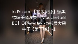 43岁熟女人妻老公常年在外打工，去她家偷情操逼，雪白的大屁股太舒服了.