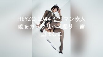 【七天极品探花】凌晨场3P极品风骚御姐，美乳翘臀肤白如玉，前后夹击啪啪两炮高潮不断劲爆刺激