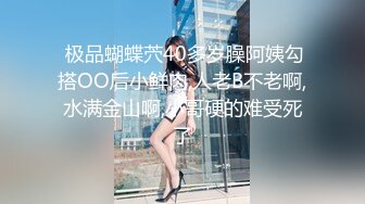 双飞黑丝白丝美女 姐姐教教妹妹怎么吃鸡鸡 抢着吃棒棒 被轮流输出 这大奶子真诱惑