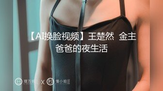 (愛豆傳媒)(idg-5395)(20240104)嫩鮑線下女友上演絲足誘惑-月月