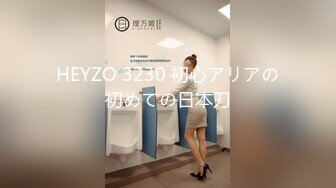 海角社区良心海友免费分享 跟宝贝老婆在瑜伽垫做爱这女的看逼毛就知道是那些欲求不满的骚货