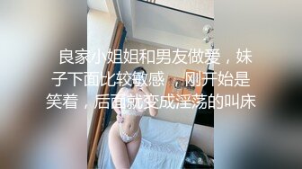 全网最强男女通吃系列,老公和弟弟偷情被老婆发现,为隐瞒奸情拉老婆下水