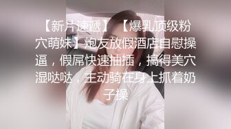 (sa國際傳媒)(saqp-010)(20230212)輕熟女繼姐的性愛成人禮-苡若